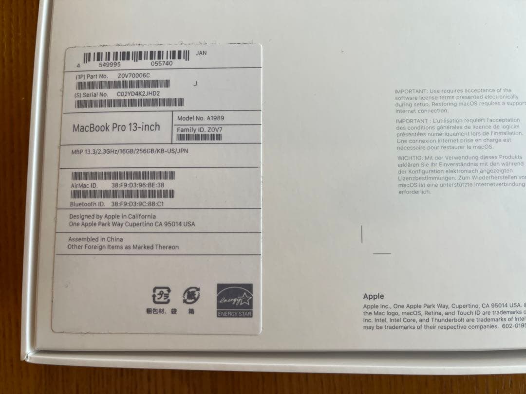 【美品・バッテリー交換済・16GB】MacBook Pro 13インチ USキー