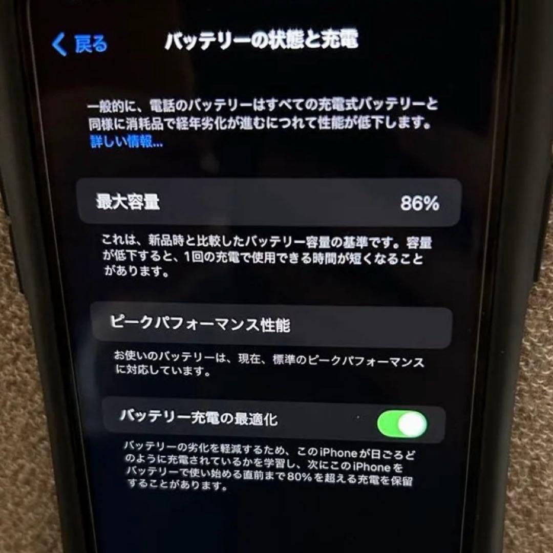 iPhone XR 本体　ブラック 64GB