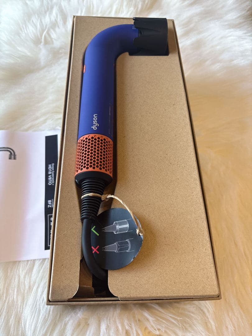 (国内正規品）未使用品Dyson Supersonic ヘアドライヤHD18