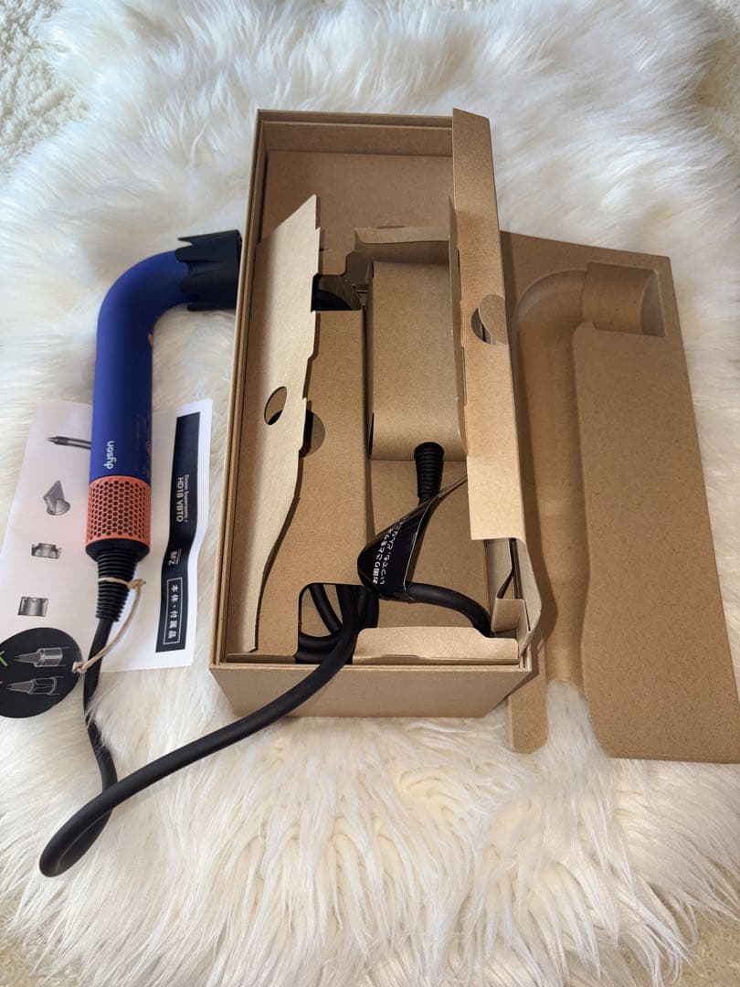 (国内正規品）未使用品Dyson Supersonic ヘアドライヤHD18