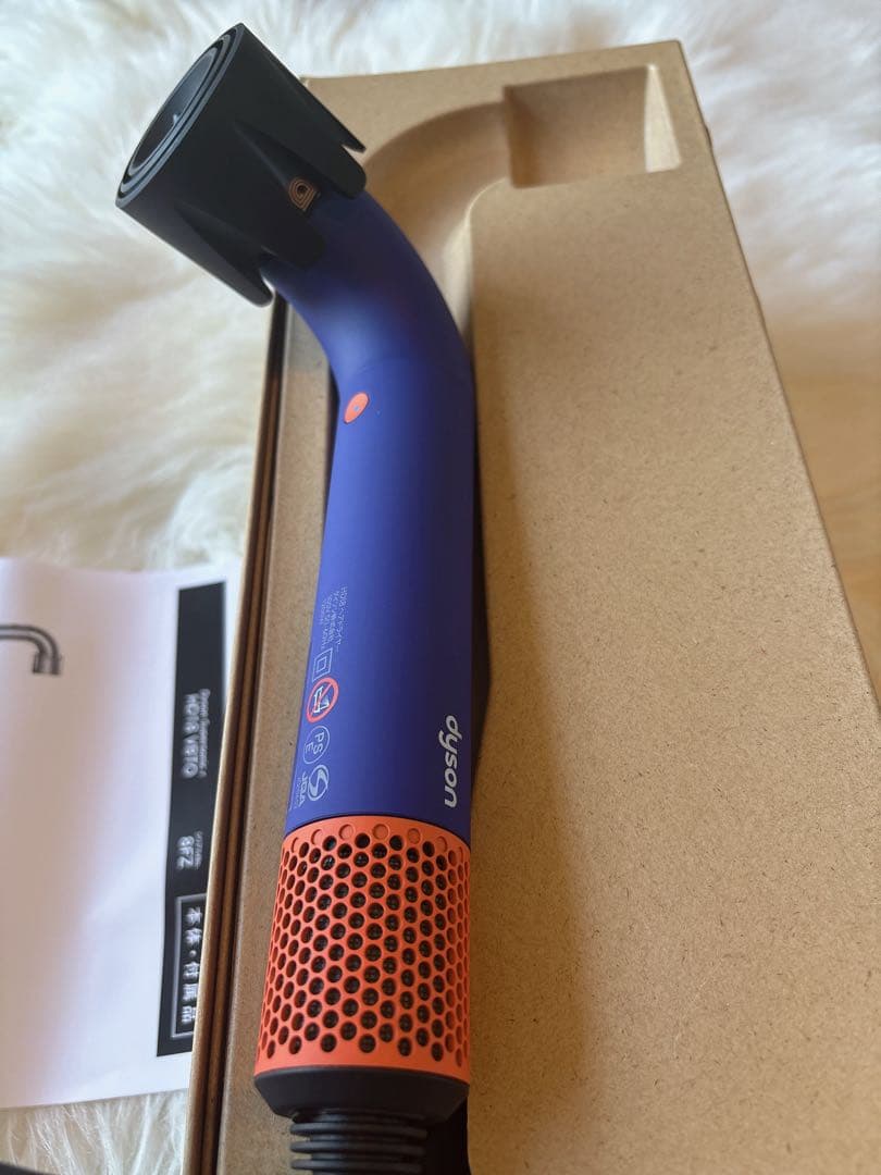 (国内正規品）未使用品Dyson Supersonic ヘアドライヤHD18