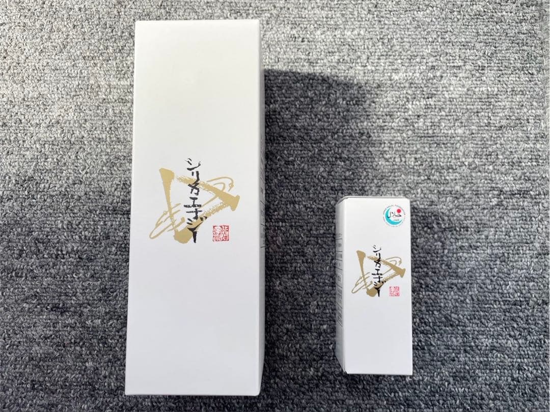 シリカエナジー　500ml（50mlボトルプレゼント）