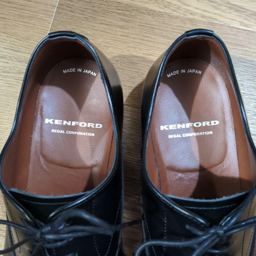 KENFORD KB48 ビジネスシューズ 26cm