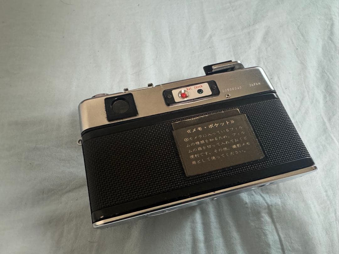 YASHICA ELECTRO 35フィルムカメラ