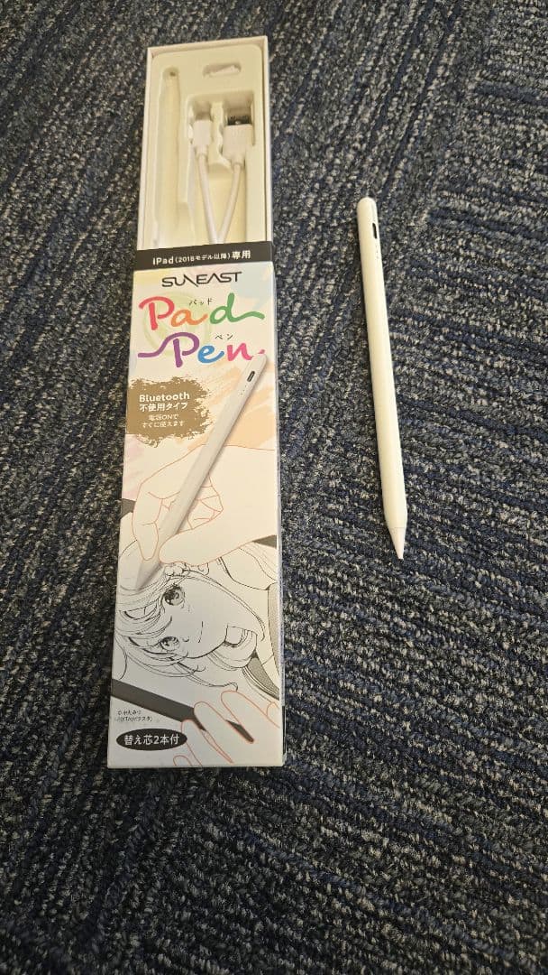 iPad (A16)第11世代 128GB Wi-Fi シルバー ケース ペン付