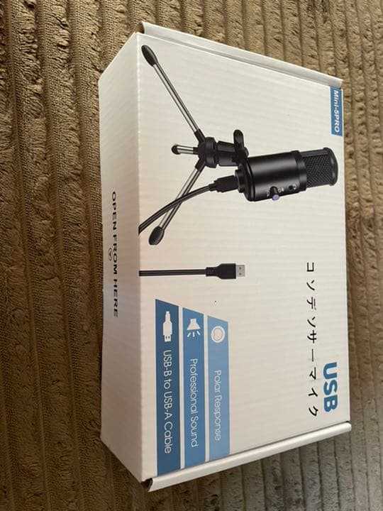 USBマイク コンデンサーマイク PC用マイク パソコンマイク