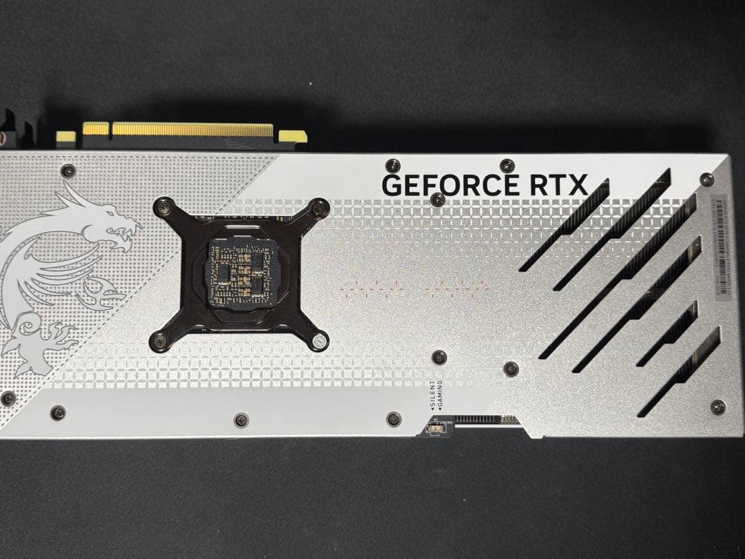 グラフィックボード・グラボ・ビデオカード GeForce RTX 4070 Ti GAMING X TRIO WHITE