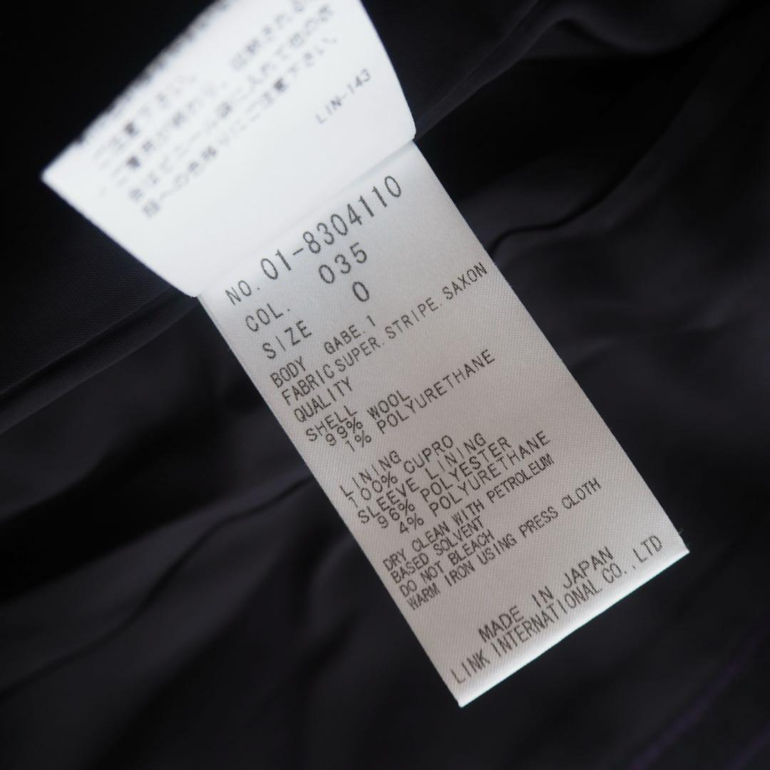 極美品 セオリー スーツセットアップ 上下 テーラードジャケット スカート