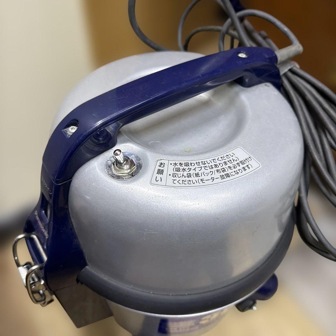 Panasonic MC-G3000P 業務用掃除機 380W