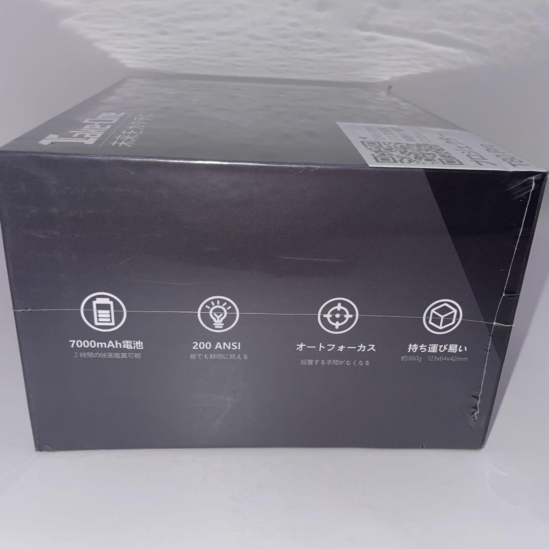 【新品未開封】Take‑One T80 Pro モバイルプロジェクター ブラック