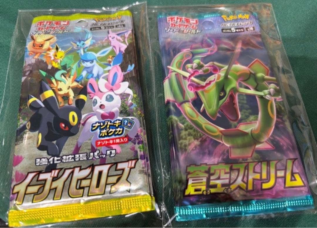 24時間以内発送❗️イーブイヒーローズ4パック&蒼空ストリーム4パック