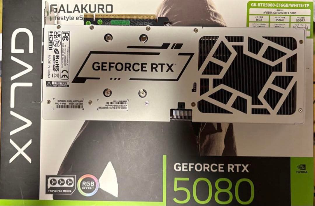 グラフィックボード・グラボ・ビデオカード GEFORCE RTX 5080 White
