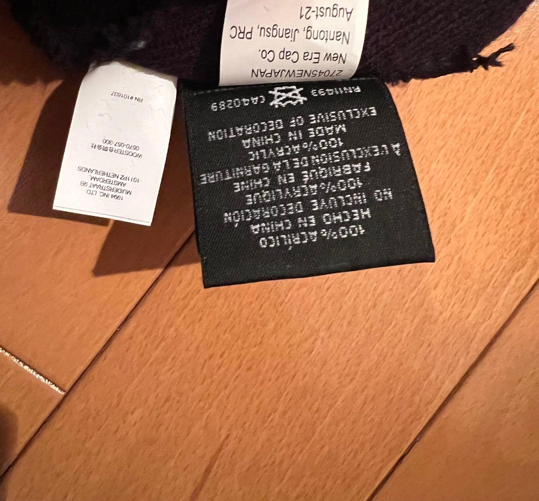 Supreme ニット帽 黒 Box Logo World Famous 美品