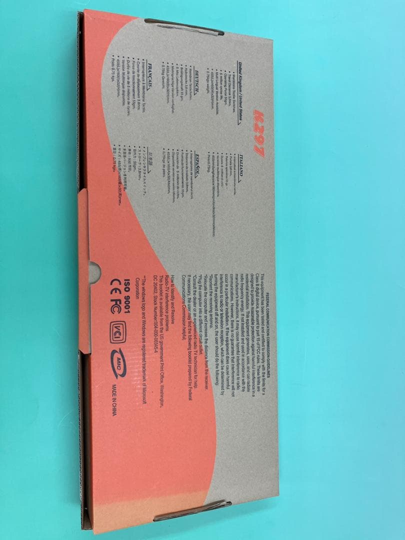 【未使用】USB キーボード　４個　美品　K297 エレコム