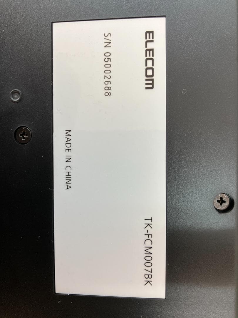 【未使用】USB キーボード　４個　美品　K297 エレコム