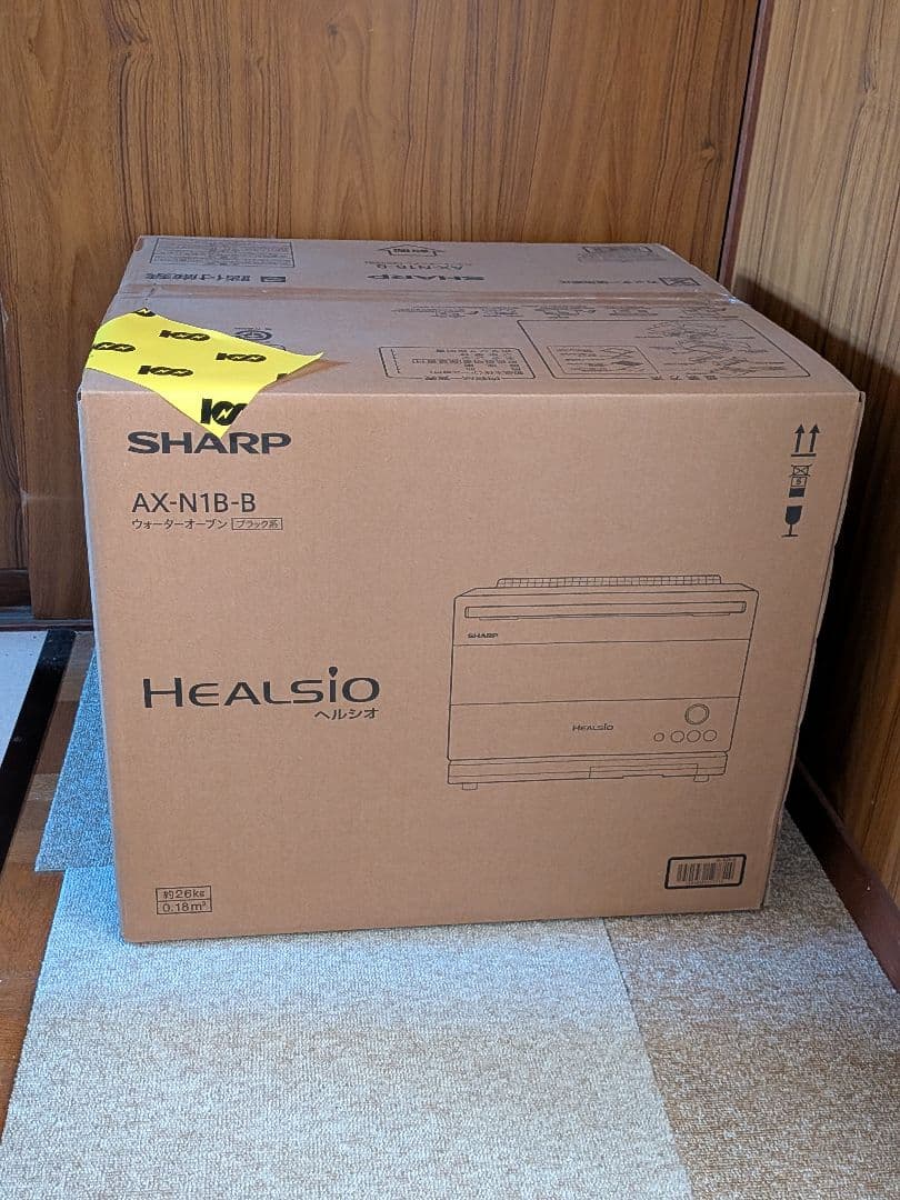 【未開封】SHARP HEALSIO AX-N1B-B ブラック