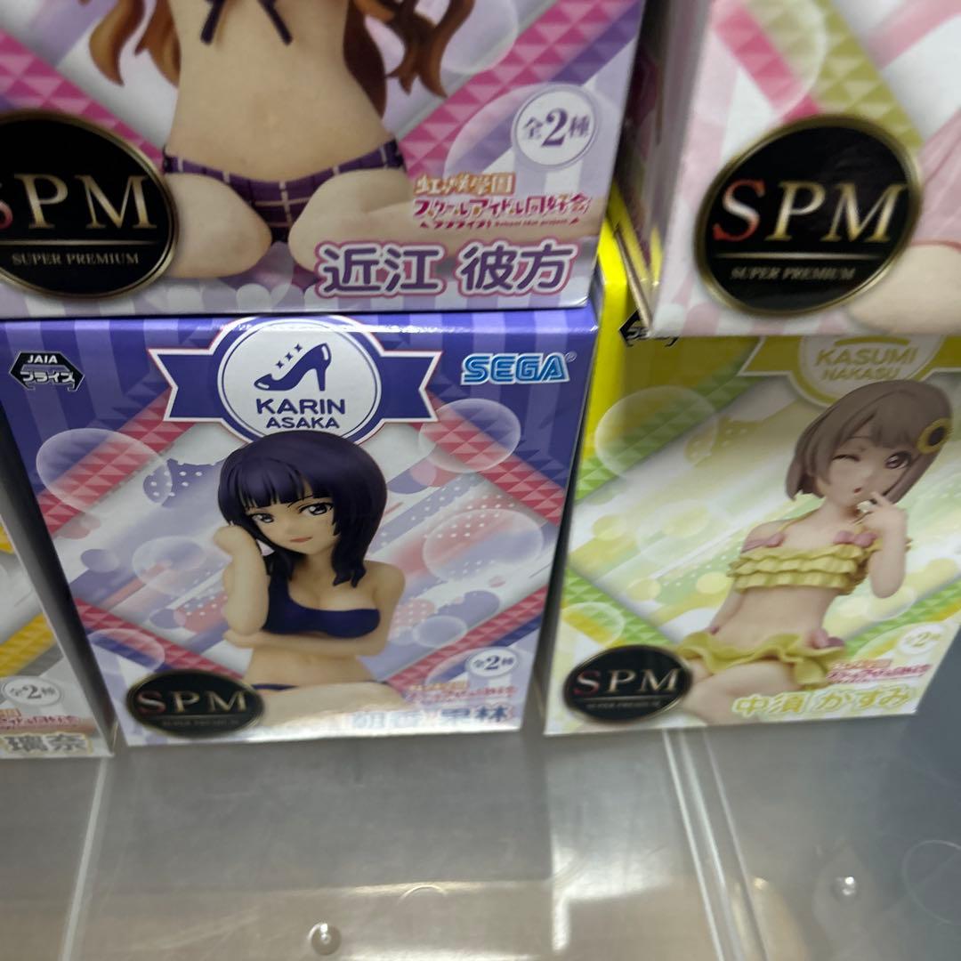 ラブライブ 虹ヶ咲学園 スクールアイドル同好会 フィギュア