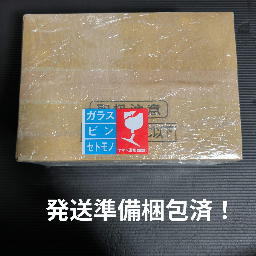 受け継がれる意思2BOXヒロインズエンディション2 BOX