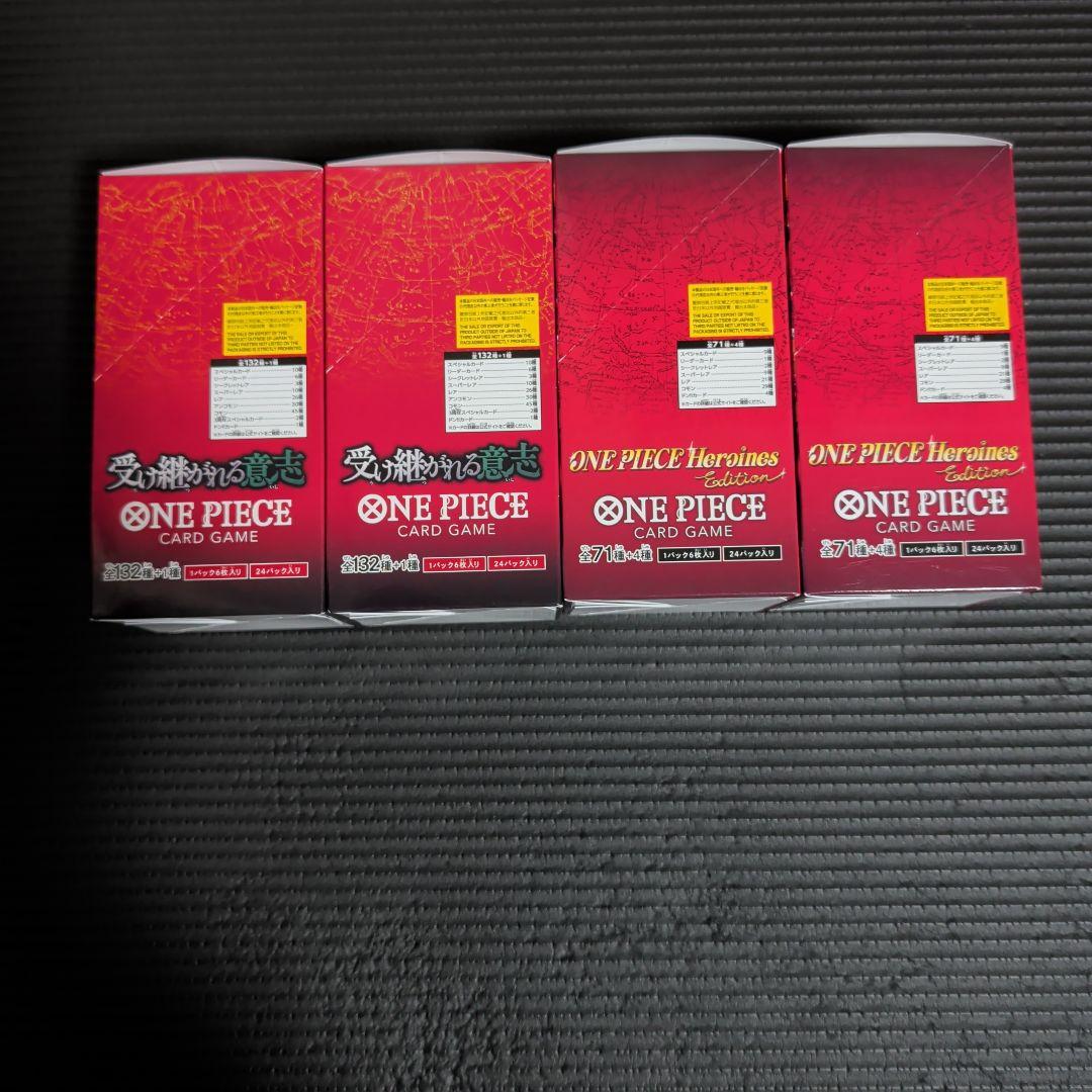 受け継がれる意思2BOXヒロインズエンディション2 BOX