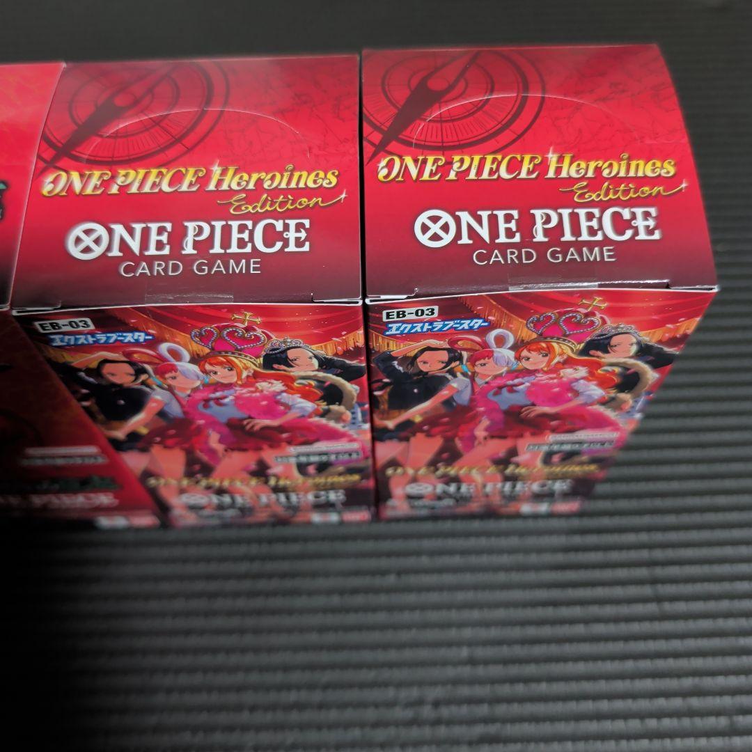 受け継がれる意思2BOXヒロインズエンディション2 BOX