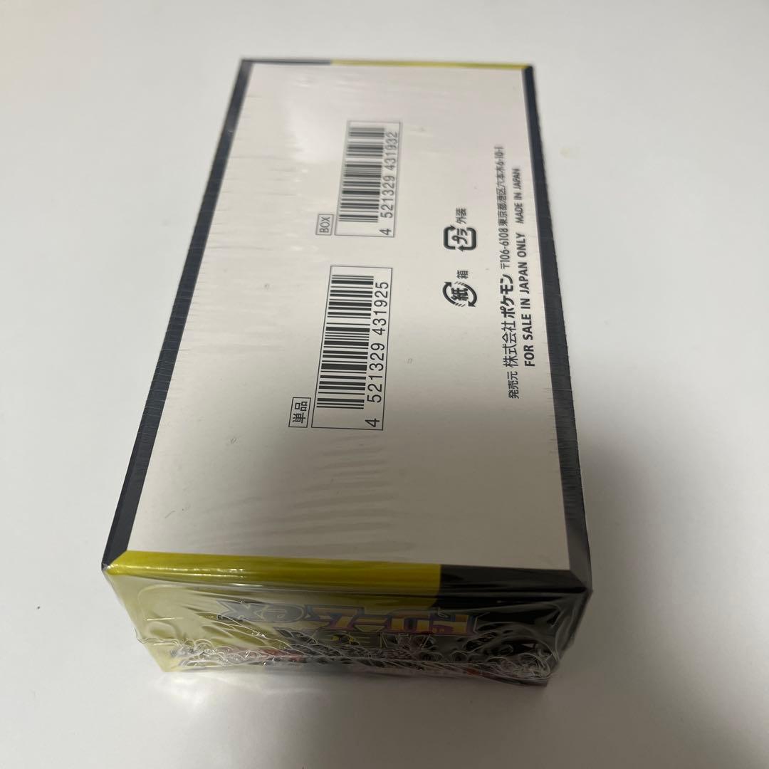 ポケモンカードゲーム　MEGAドリームex シュリンク有り