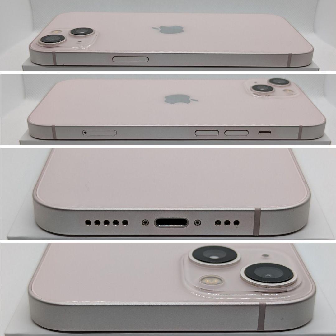 【超美品】iPhone 13 256GB　ピンク