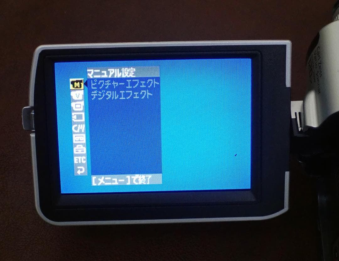 SONY デジタルビデオカメラレコーダー DCR-TRV17