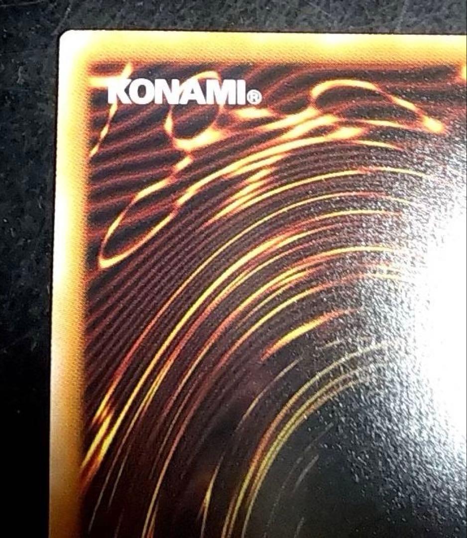 遊戯王 BURST PROTOCOL 白き竜の落胤 プリズマ プリシク