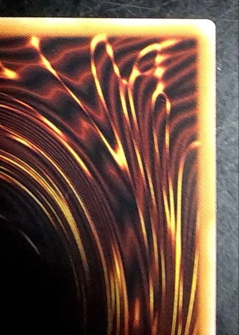 遊戯王 BURST PROTOCOL 白き竜の落胤 プリズマ プリシク