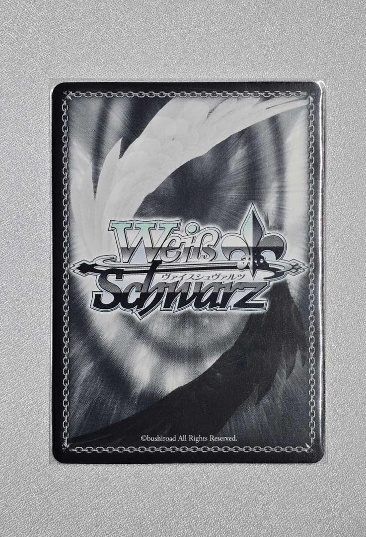 [訳アリ] ヴァイスシュヴァルツ 世界一幸せなイラストレーター 英梨々 sec