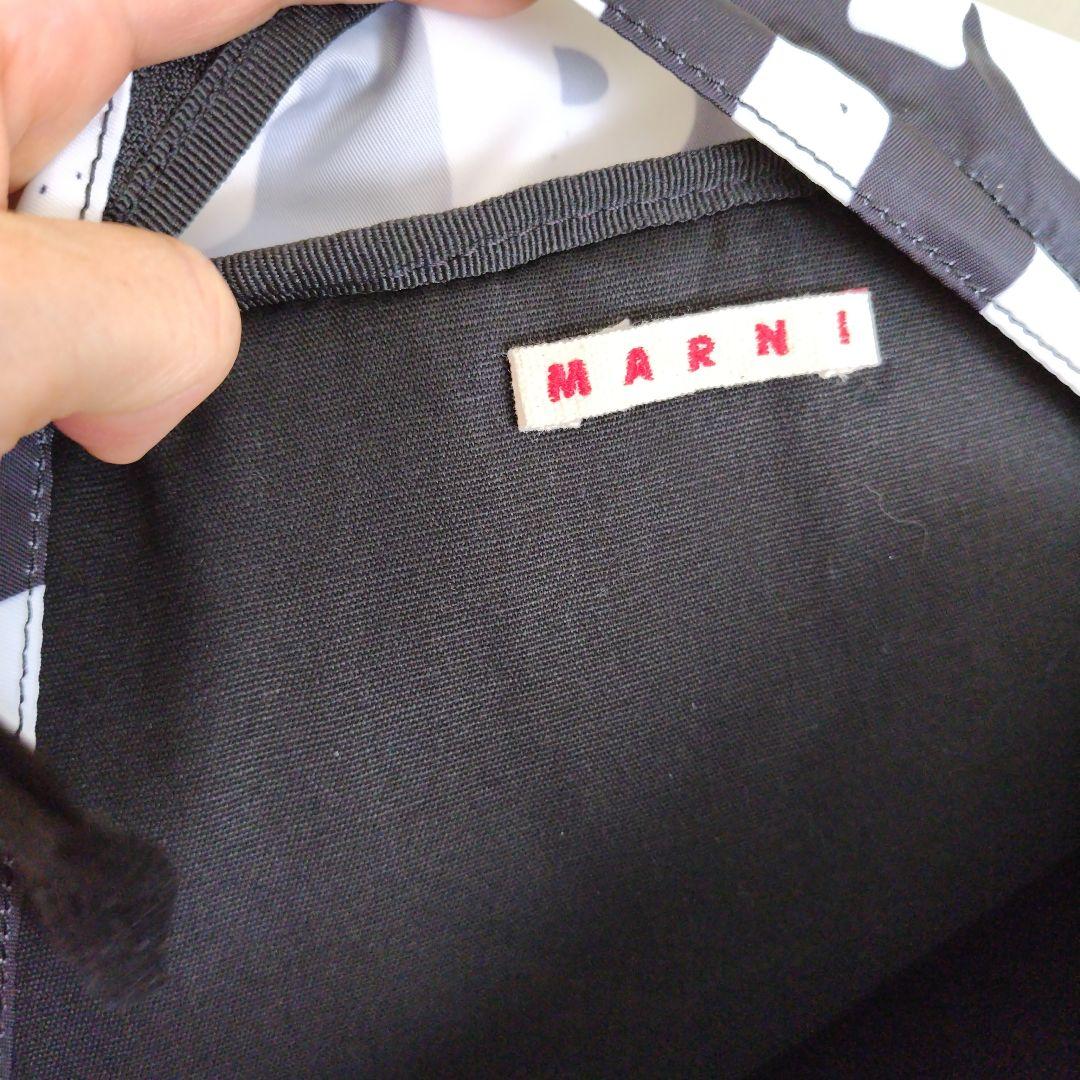 MARNI ロゴプリント リュック
