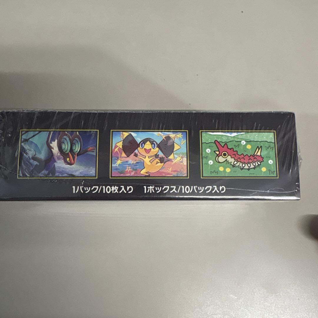 ポケモンカードゲーム MEGA ドリームex 1ボックス