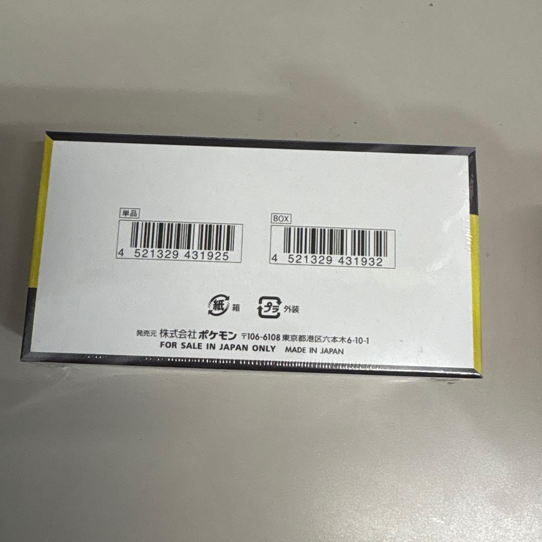 ポケモンカードゲーム MEGA ドリームex 1ボックス