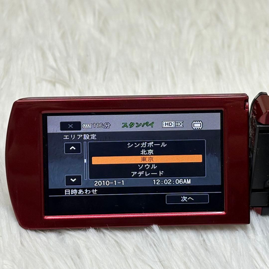 SONY ビデオカメラ　ハンディカム　HDR-CX170 充電器　レッド　動作品