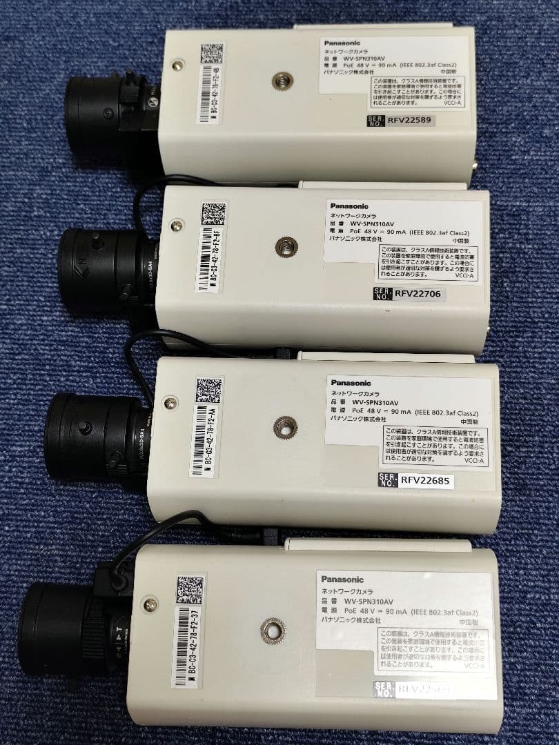 PANASONIC WV-SPN310AV ネットワークカメラ 4台セット