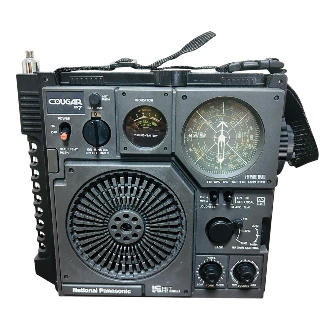 National Panasonic ナショナル パナソニック RF-877