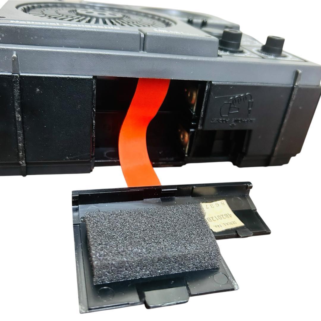 National Panasonic ナショナル パナソニック RF-877