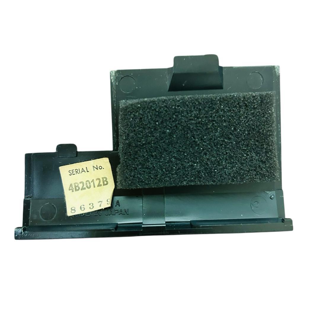 National Panasonic ナショナル パナソニック RF-877