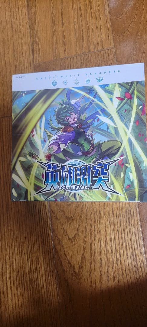 カードファイト ヴァンガード ブースターパック第11弾 英雄激突 BOX