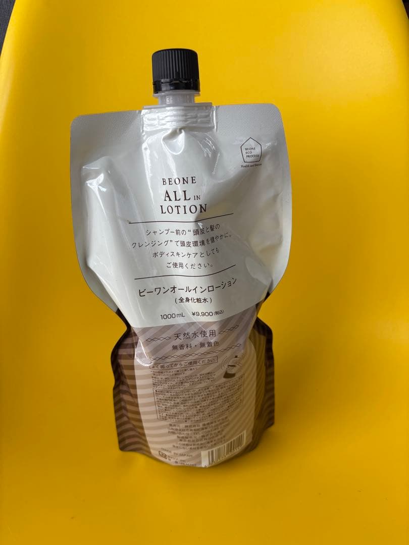 ビーワンオールインローション1000ml