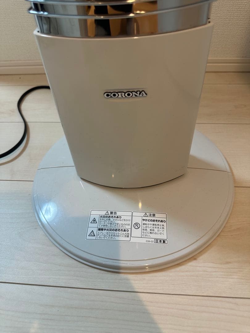 コロナ 遠赤外線ヒーター DH-922R コアヒートスリム　2022年製