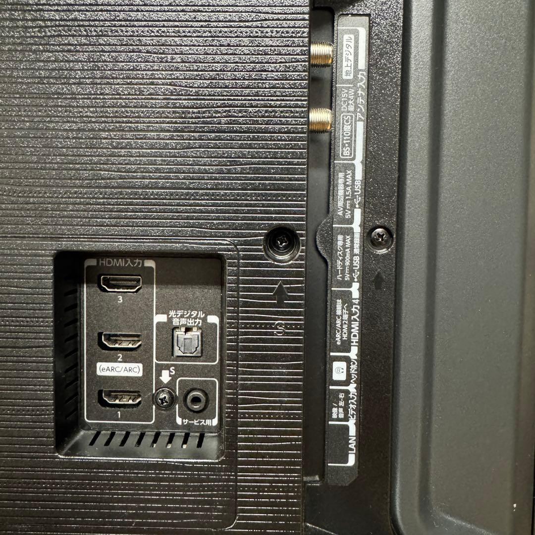 東芝 55V型 4K 液晶テレビ REGZA 55M550M 動画配信アプリ搭載