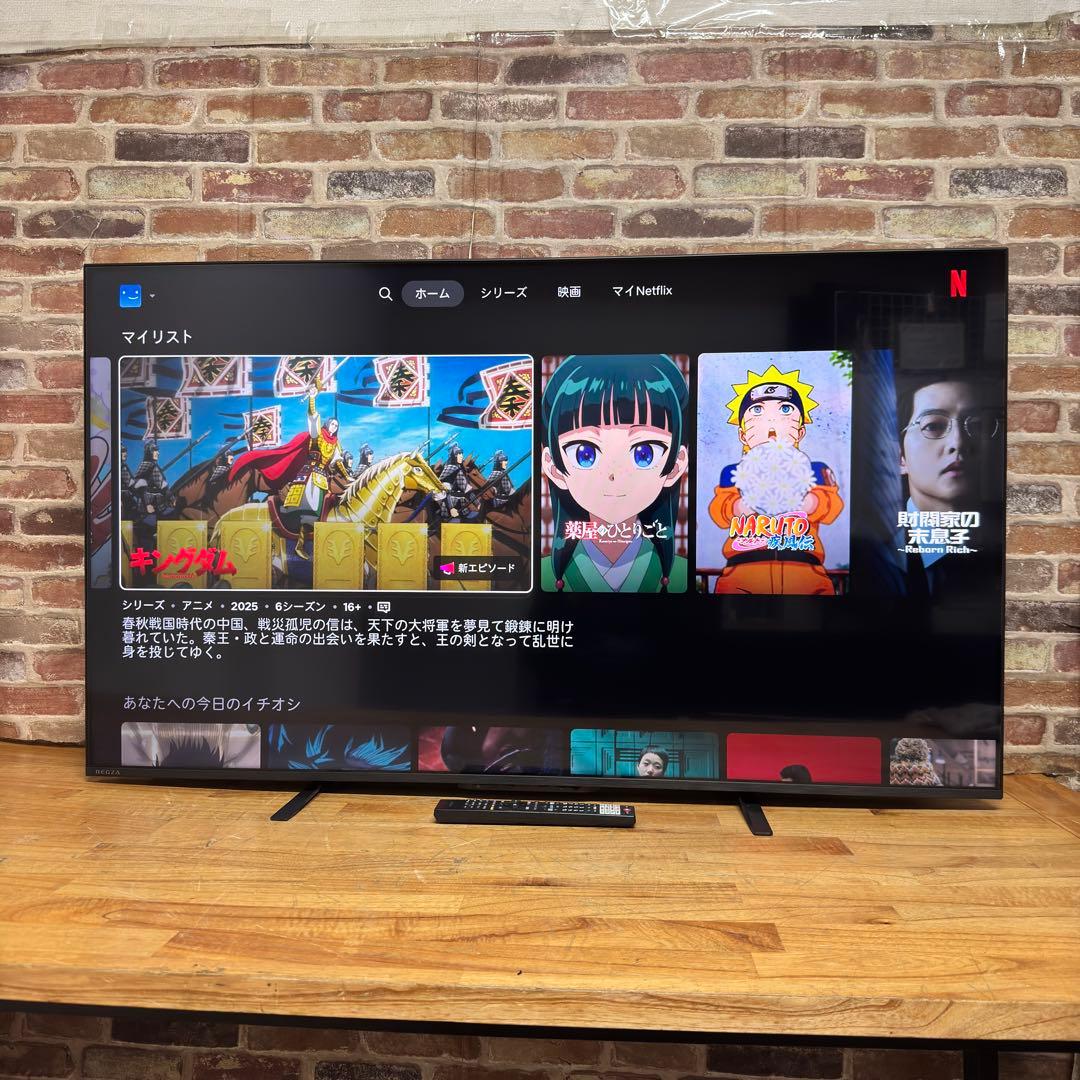 東芝 55V型 4K 液晶テレビ REGZA 55M550M 動画配信アプリ搭載