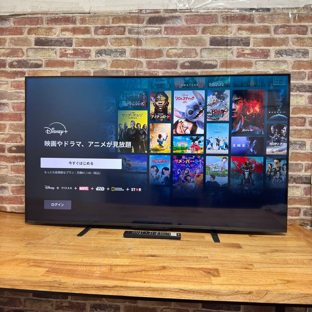 東芝 55V型 4K 液晶テレビ REGZA 55M550M 動画配信アプリ搭載