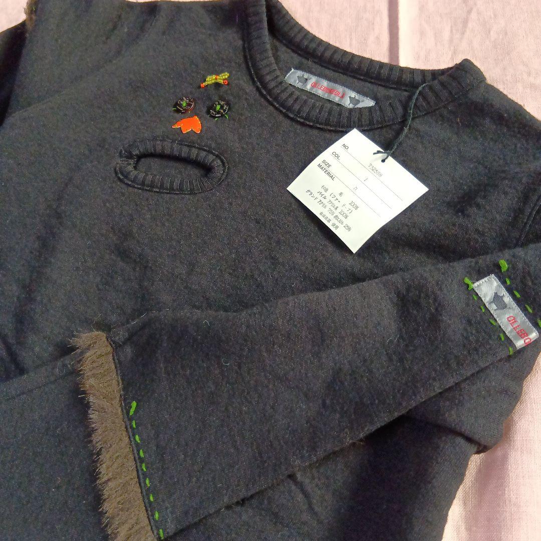 新品 アルベロベロ ユニークなトレーナー