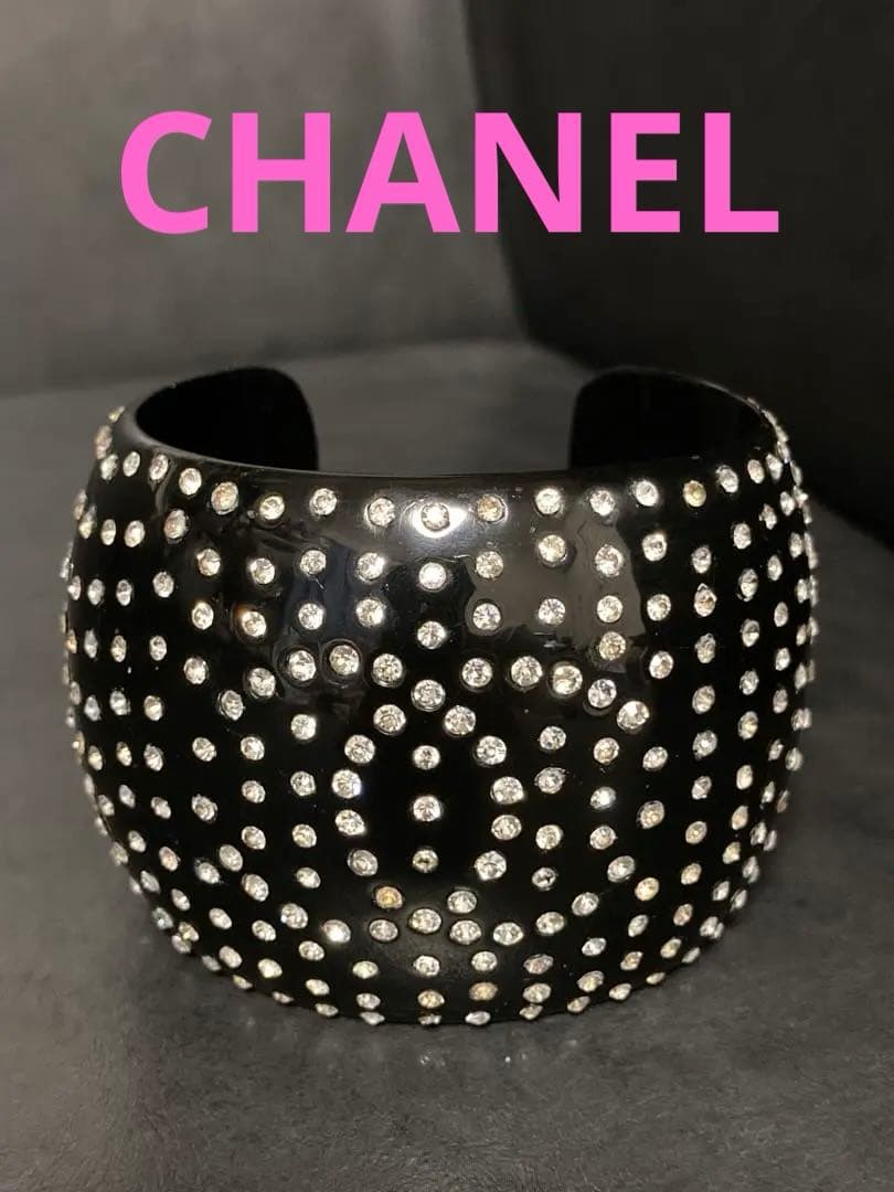 レア⭐︎ シャネル　CHANEL ラインストーン バングル　95A ココマーク