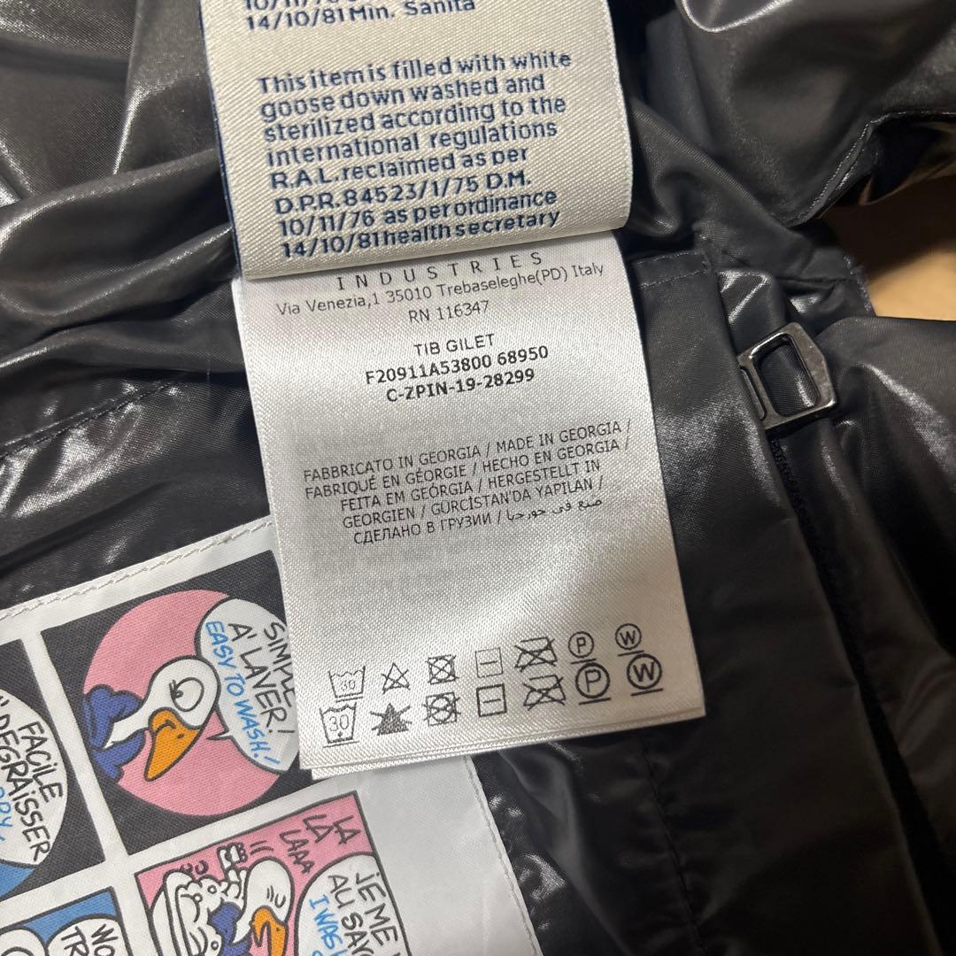 【極美品】MONCLER モンクレール メンズ ダウンベスト ジャケット 黒