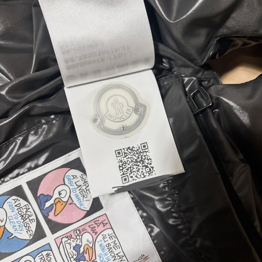 【極美品】MONCLER モンクレール メンズ ダウンベスト ジャケット 黒