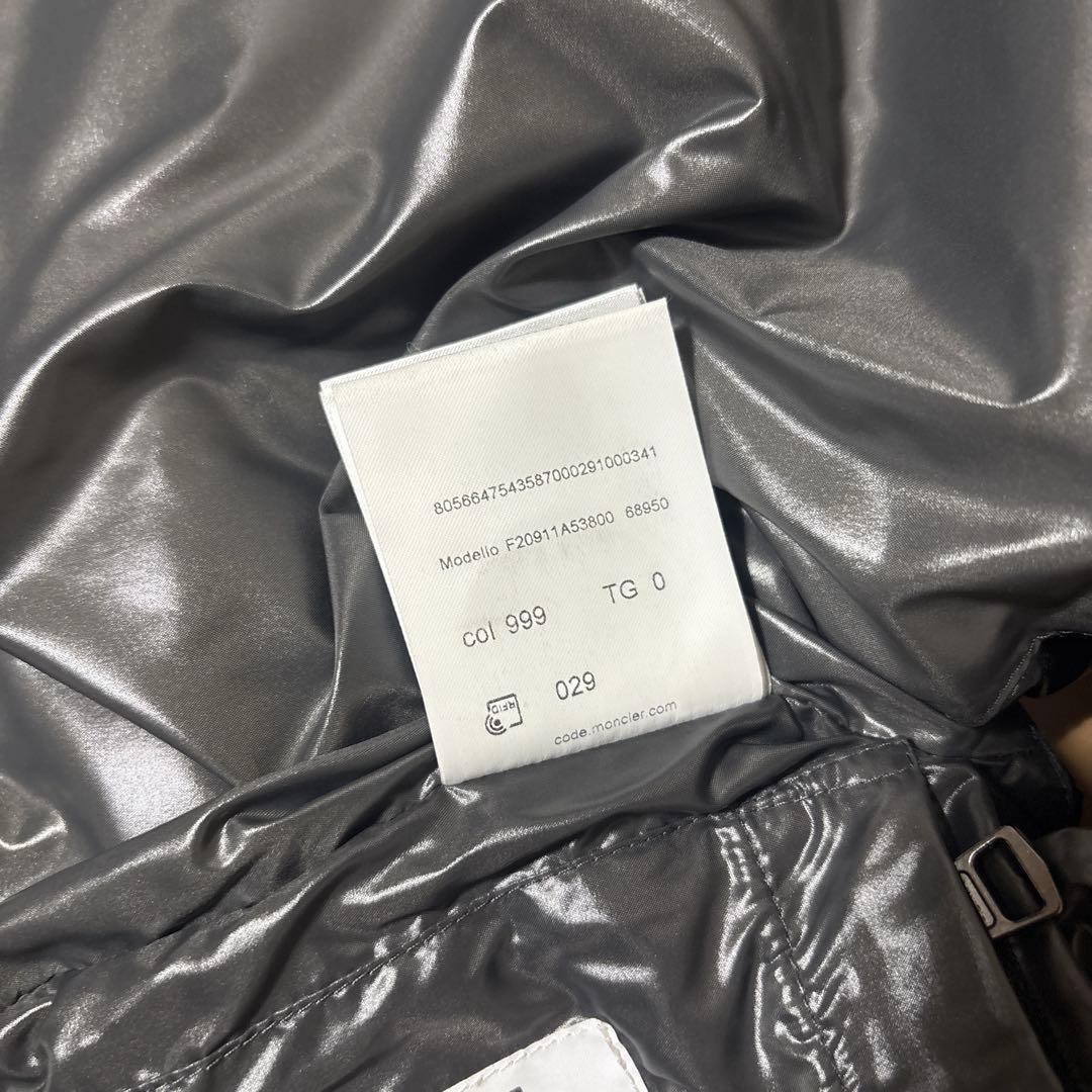 【極美品】MONCLER モンクレール メンズ ダウンベスト ジャケット 黒