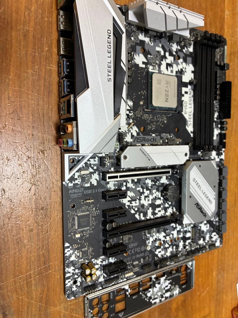 ASRock Steel Legend B450+Ryzen7 3700x動作品